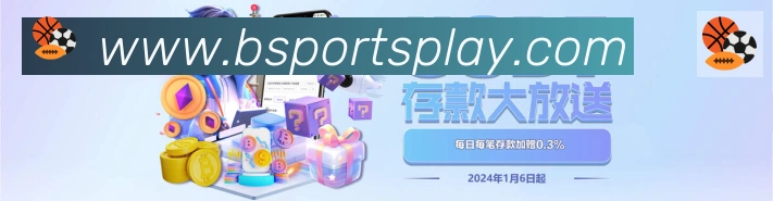 App 展示图