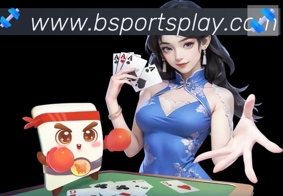 Bsports官网荣誉