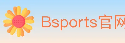 Bsports官网 logo
